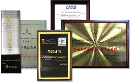 全场景防锈除锈解决方案